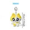 Idol Animal Character Keychain Cute Cartoon Group Member Keyring Fan Collection Support Gift Accessories