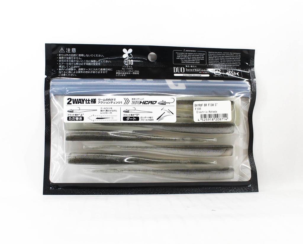 Duo Soft Lure Bay Ruf BR Fish 5 Inch F106 (8714)