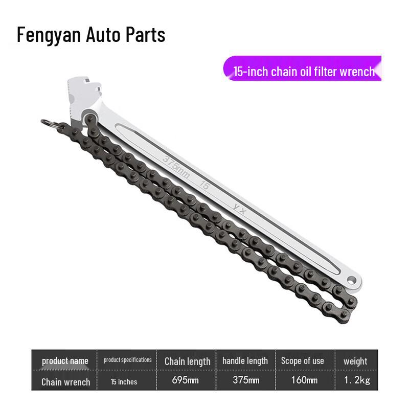 Fengyan 15-inch Universal Oil Filter Wrench