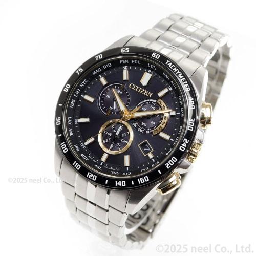 Citizen Men's Watch, Light-Powered Eco-Drive, Radio-Controlled, Waterproof, HINODE Collection Limited Edition, Gold, Black, Silver, CB5879-53E