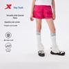 Xtep Girls' CityWalk Dopamine Colorful Shorts