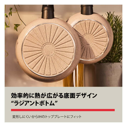 Ballarini LEDRO Ceramic Frying Pan, 26cm, Made In Italy, PFAS-Free, Induction Compatible, Ceramic Coating, [Official Japanese Product] LEDRO Z1027-797