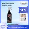 Glass Water Stain Remover - Cleans Watermarks and Brightens Surfaces