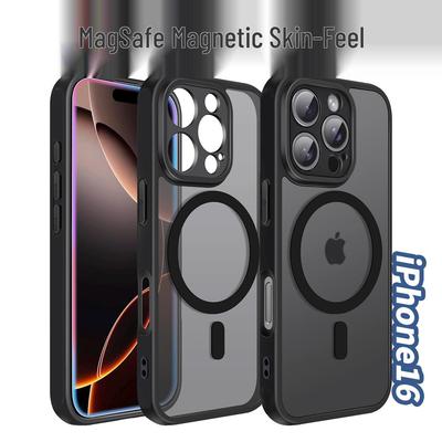 Magnetische Apple iPhone 15/16 Skin-Feel Sturzsichere Schutzhülle für 13 Pro