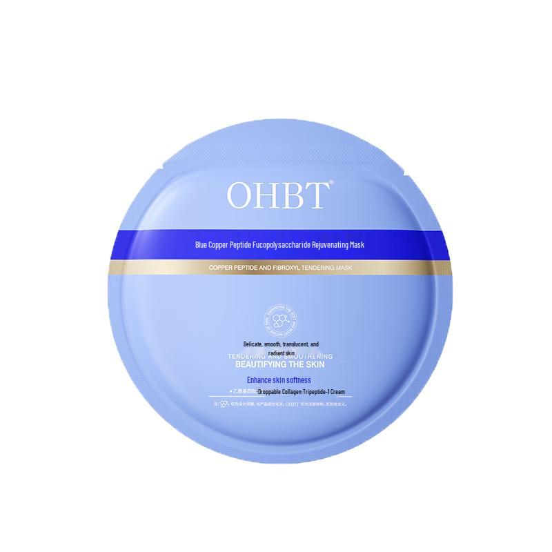 OHBT Skincare Sheet Mask Collection
