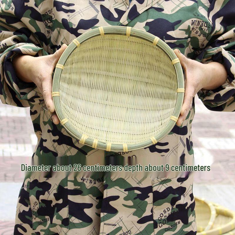 Handmade Woven Bamboo Basket