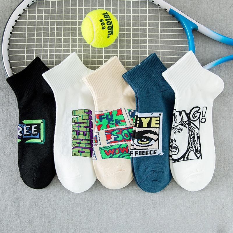 5 Pairs of Socks Men Boys Summer Thin Cotton Anti-odour Sweat Sports Youth Secondary School Students Basketball Socks