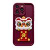 Applicable To iPhone15promax New Mobile Phone Case Apple 16 Dragon and Lion Fa Cai 17 Guochao Retro Chinese Style