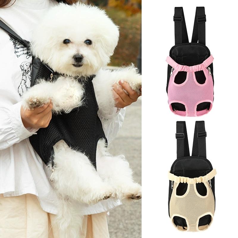 Breathable Pet Front Carrier Backpack, Portable Travel Bag for Small Dogs Cats Yorkie Teddy