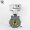 Azbil Japan Two-Way Steam Electric Control Valve (Model: vy5138l0022/vy5138l0041)