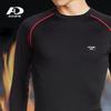 Kompressions-Langarmshirt mit tiefem Ausschnitt, Kompressionsgröße Marine AD-1 Wärmespeichernd ADC-171 Wärmespeichernde Unterwäsche, Herren, L, [Gebraucht]