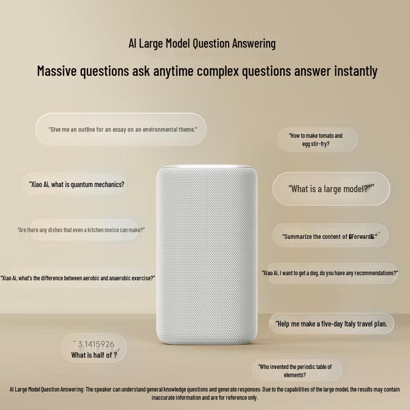 Xiaomi Super Xiao Ai Smart Speaker