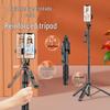 Mobile Bluetooth Panoramic Selfie Stick & Auto Pop-up Tripod for Photography & Live Streaming
