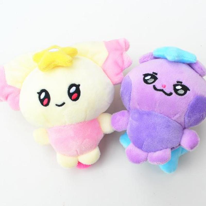 Ateez  Aniteez Kawaii Stuffed Animals Plushies Toy Keychain Room Decor Kids Fans Gifts Mighteez