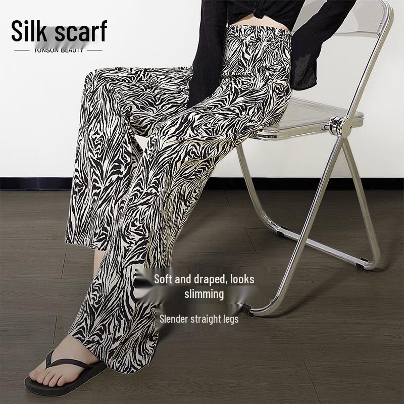 Women s Patterned Elastic Waist Wide-Leg Pants One Size