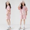 2025 Korean Style Girls' Tie-Dye Short Sleeve Pants Set - Fashionable Big Kid Sports Two-Piece Outfit
