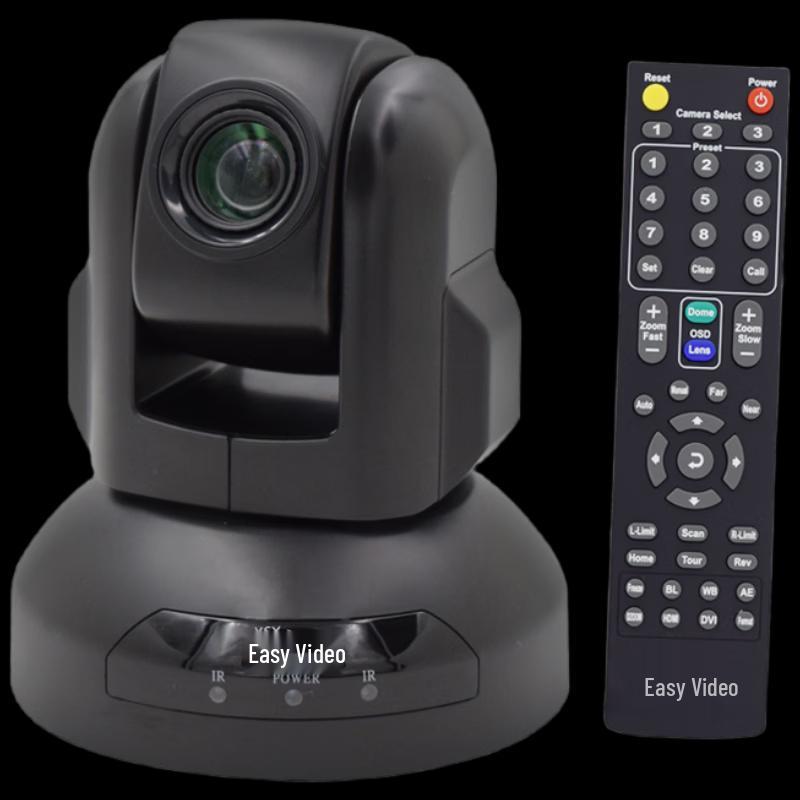 

EasySee USB HD Video Conference Camera YSX-580D (CN version)
