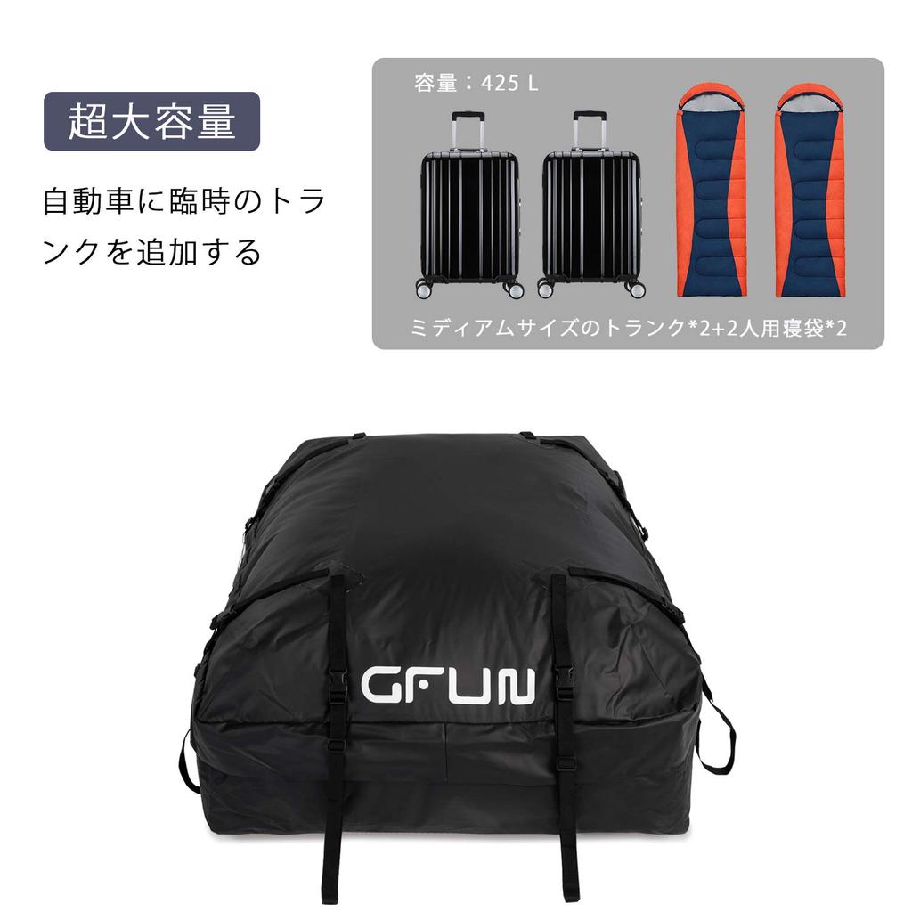 GFUN Waterproof Roof Carrier 425L 35kg Load 8 Easy PVC Waterproof 500D Hidden Waterproof Ideal for Camping and Includes Japanese and English