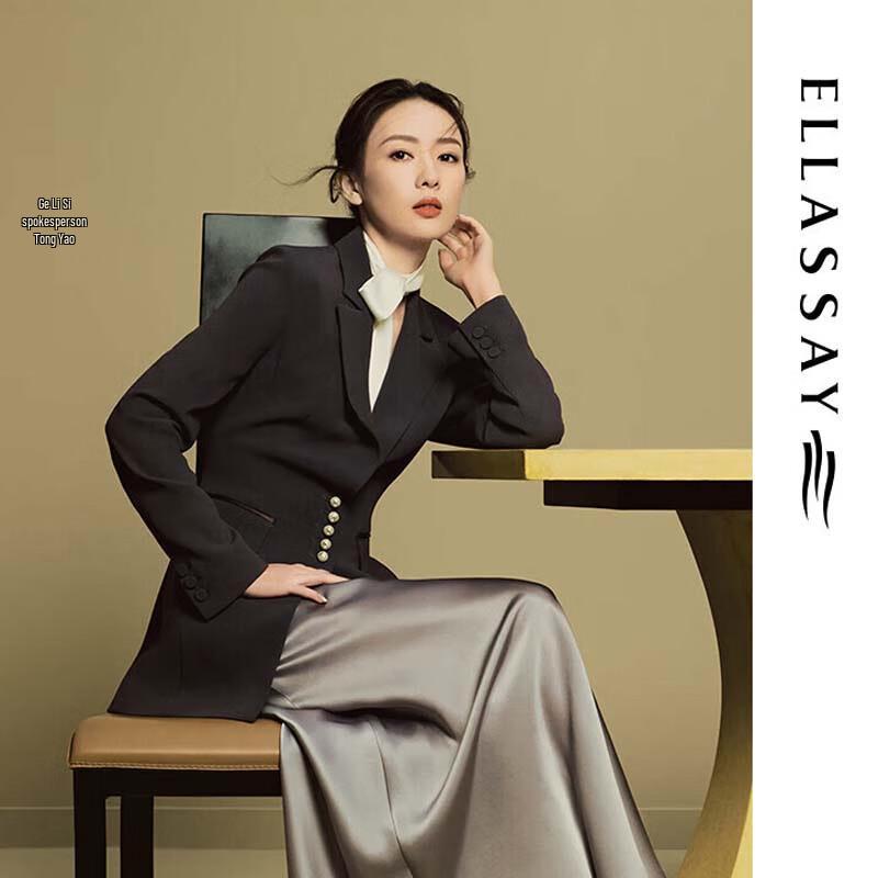 

ELLASSAY Женский приталенный блейзер из триацетата S