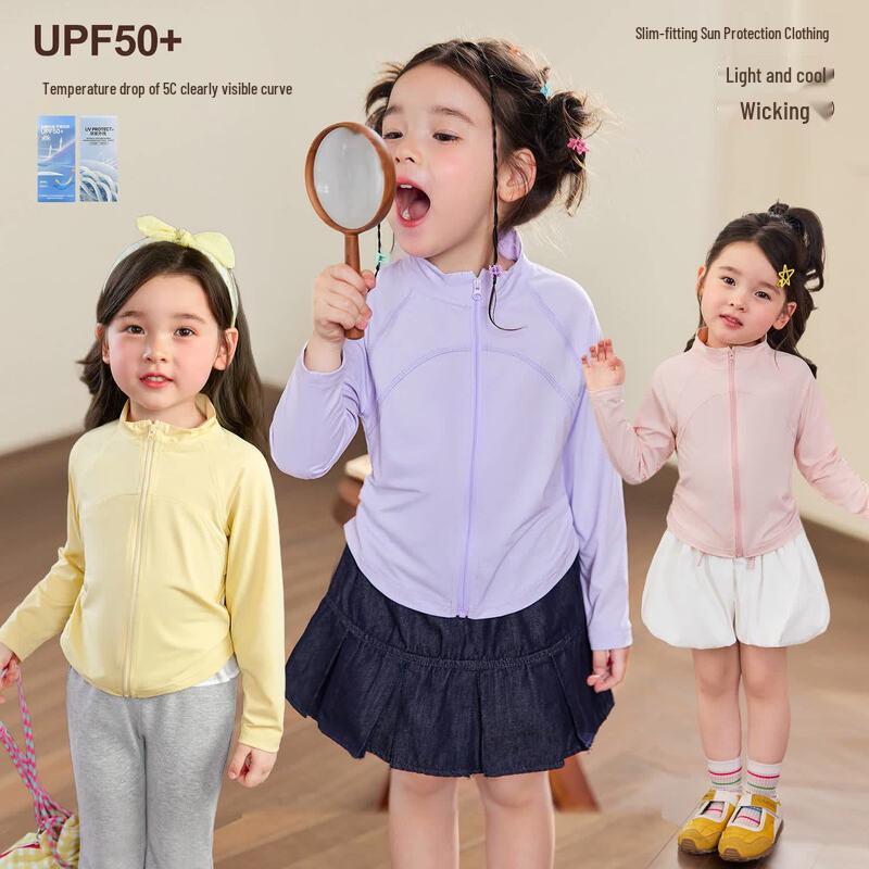 LUSON Girls UPF50+ Cooling Sun Protection Jacket 110 розовый