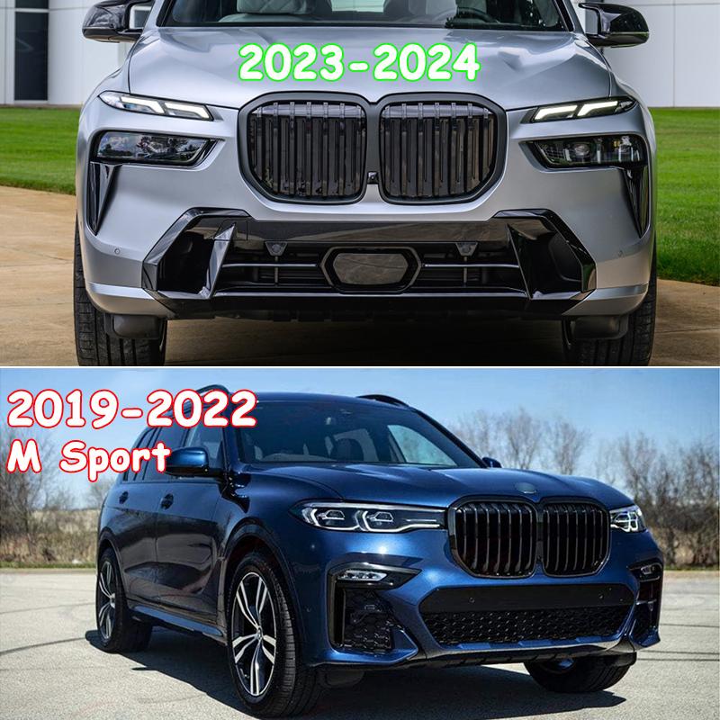 Gloss BLACK ABS Front Lip Splitter Spoiler For BMW X7 G07 M Sport 2019-2022 Set FY6