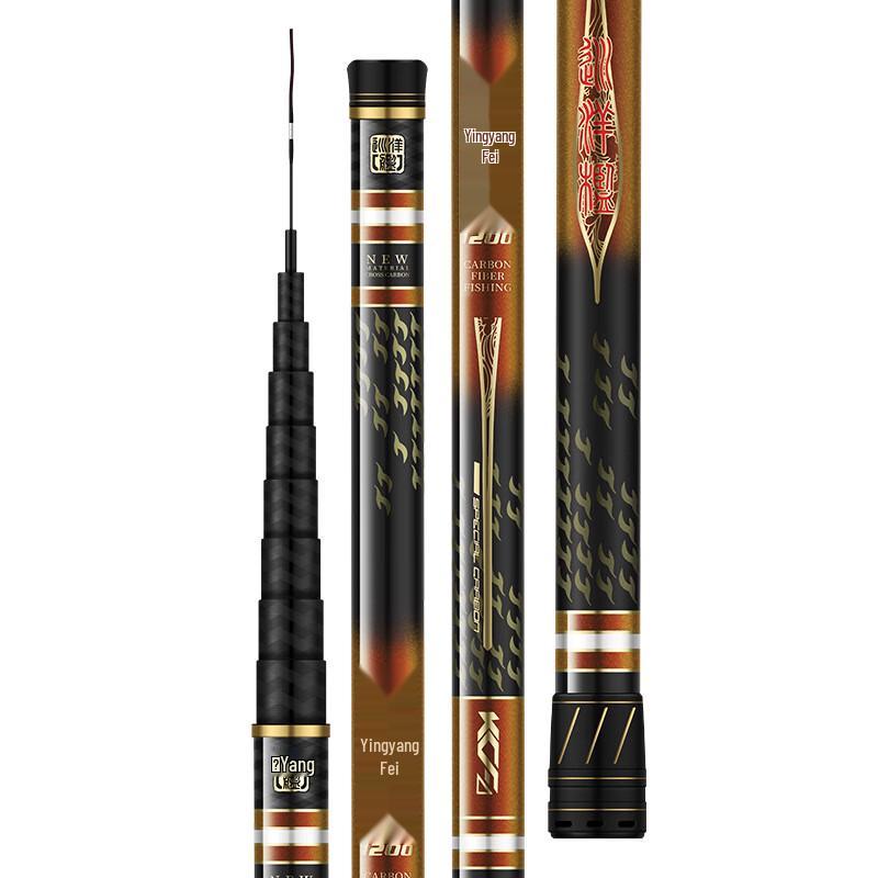oeny Традиционная ручная удочка из углеродного волокна