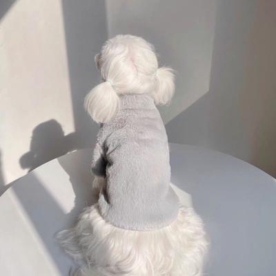 Ins Style Rabbit Fur Dog Warm Coat Thickened Soft Pet Plush Jackets Comfortable Dog Costume Autumn Winter
