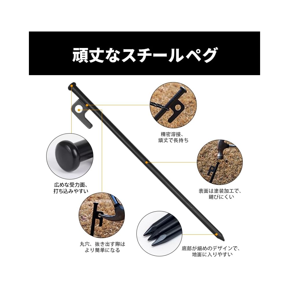 Moon Lence 30cm Steel Tent Pegs Set of 16 Heavy Duty for Camping Outdoor Use with Storage Bag