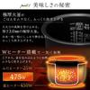 Iris Ohyama Rice for with Cooking White RC-MD30 Cooker, 3-cup Capacity, Single-person Households, Brand-specific Function,