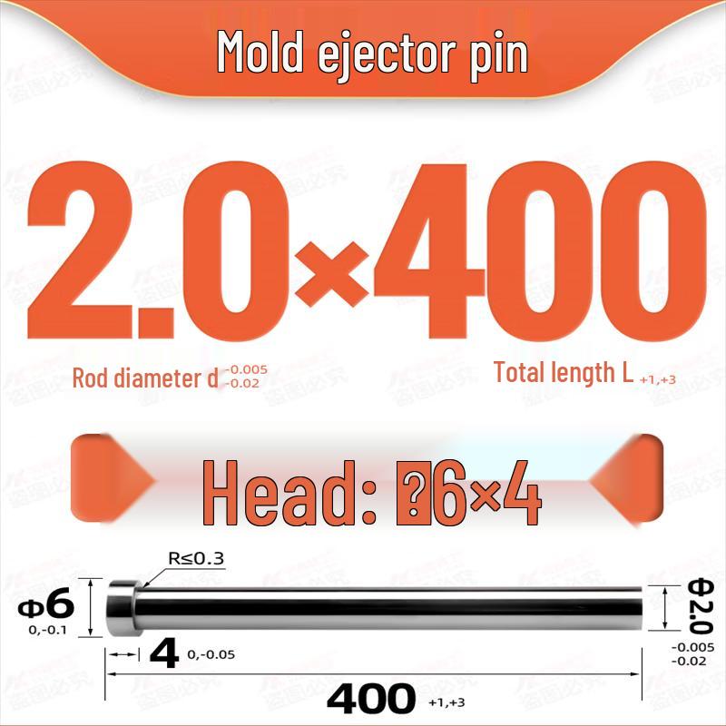 SKD61 Mold Ejector Pins