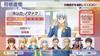 PS5 Play and Become Stronger At Ginsei Shogi DX2 Version Shogi!