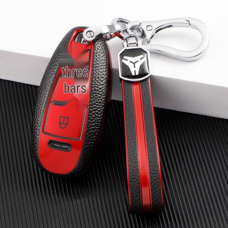 Kompatibelt nyckelskydd i läder för Suzuki Beidouxing Liana A6/X5 och Swift