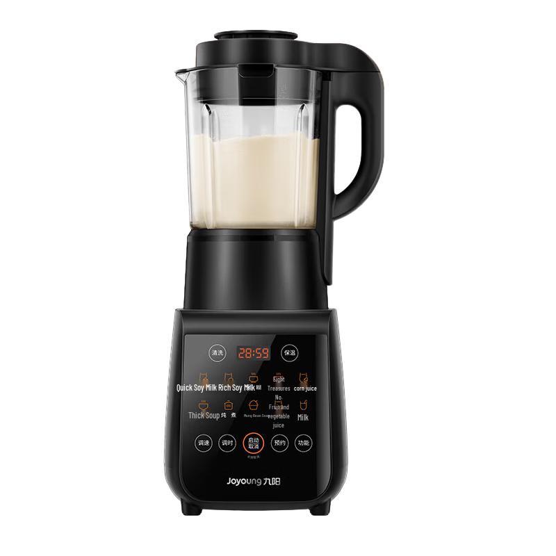 Joyoung 1.75L Smart Heating Multi-Function Blender CN plug (adapter included)