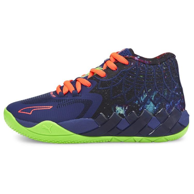 PUMA MB.01 LaMelo Ball  Galaxy  Men s 376677-07 EU 43