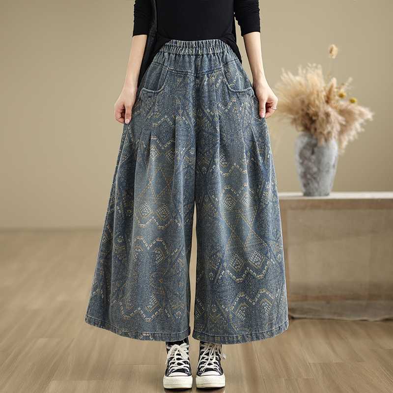 Women s Elastic Waist Printed Denim Wide Leg Pants Loose Casual High Waist Trousers M
