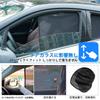 Cartist New RAV4 Mesh 5th Generation Blackout UV Magnetic Easy Light Interior New (50 Series) Sunshade, (H31.4-Present), Curtains, Protection,