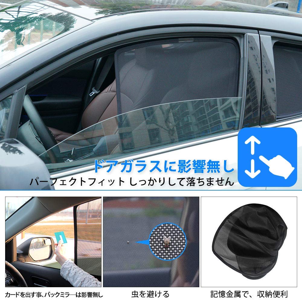 Cartist New RAV4 Mesh 5th Generation Blackout UV Magnetic Easy Light Interior New (50 Series) Sunshade, (H31.4-Present), Curtains, Protection,