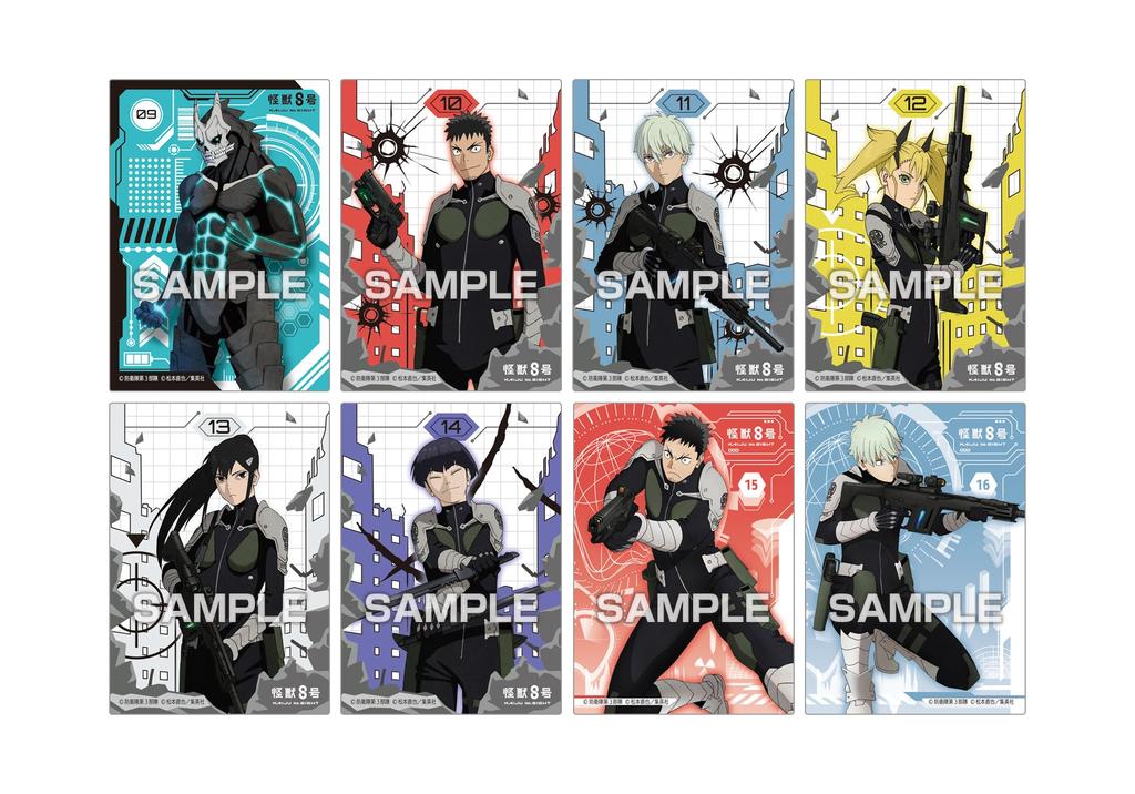 Ensky Kaiju No. 8 Clear Card Collection Gum [First Press Limited Edition Box Purchase 16 Pieces]