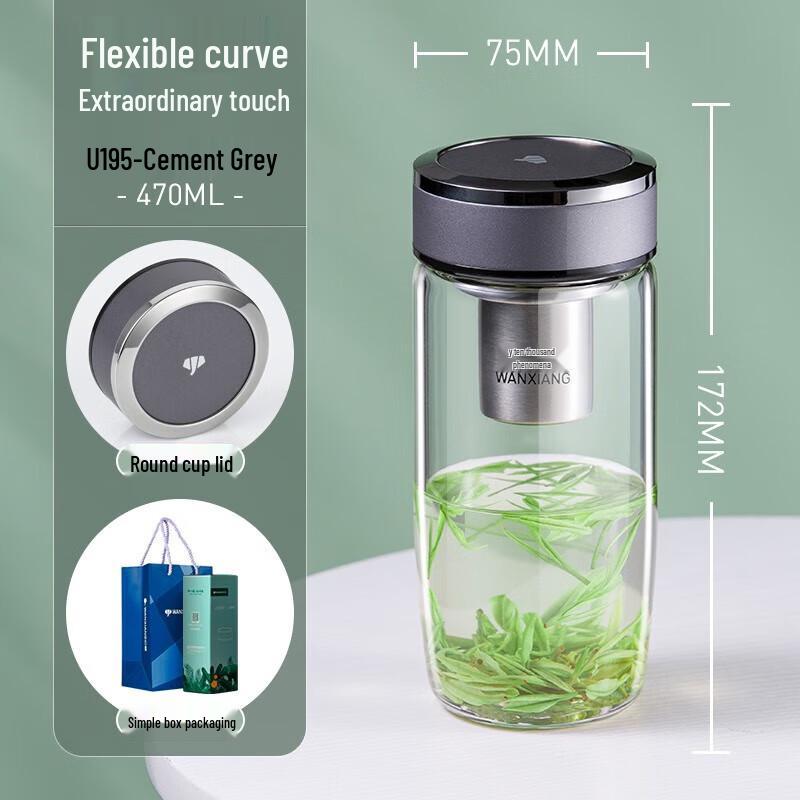 Portable Single-Layer Glass Cup