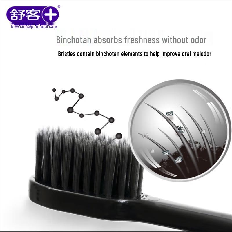 Shuke Carbon Fiber Soft Bristle Toothbrush 4-Pack