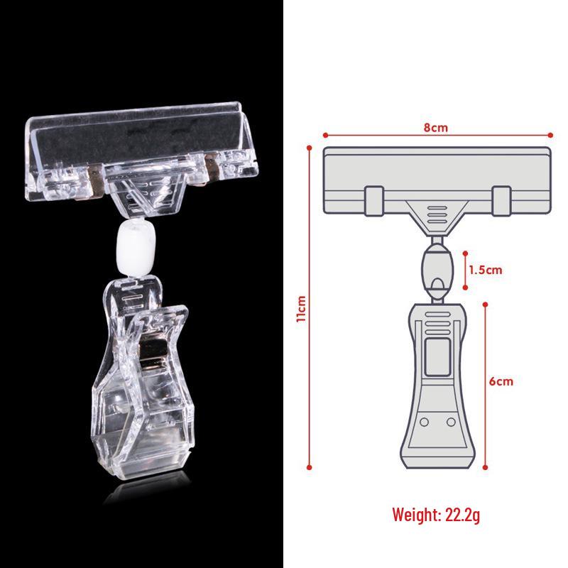 Dual-Headed Transparent POP Label Clip for Electric Scooters 8*11CM Clip прозрачный