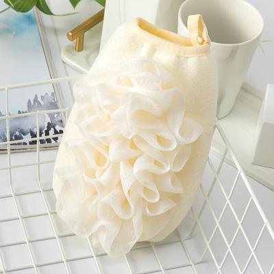 PuliaN Exfoliating Bath Mitt & Loofah Set