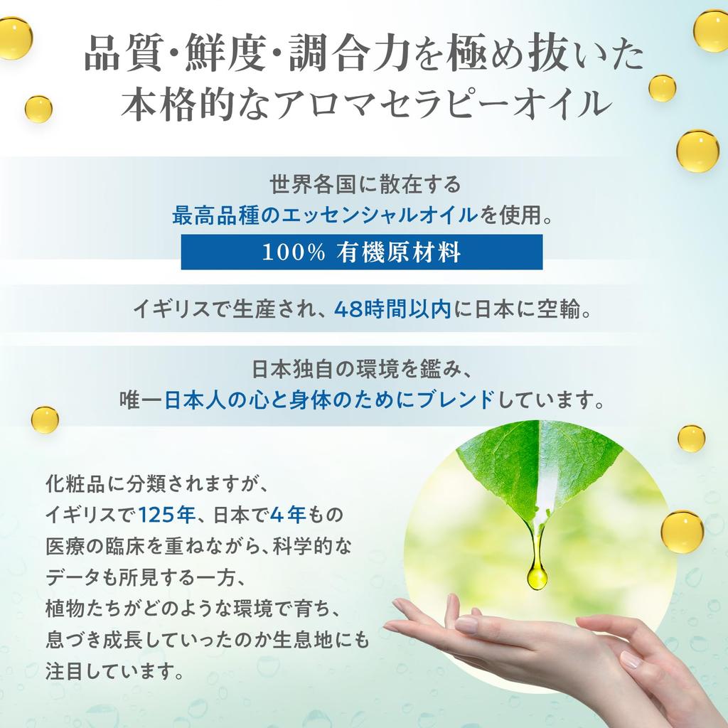 Vertu 009 Face Oil for Sensitive Skin 30ml For Sensitive Skin