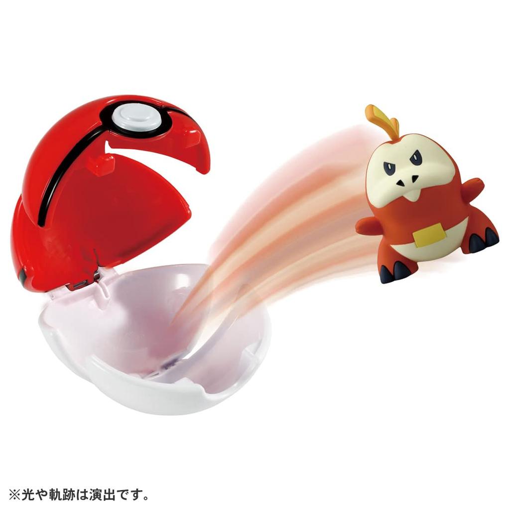 TAKARA TOMY Pokemon Moncolle Pokederze Hogter (Monster Ball)