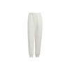 adidas Knitted Sweatpants Women's White HM7113