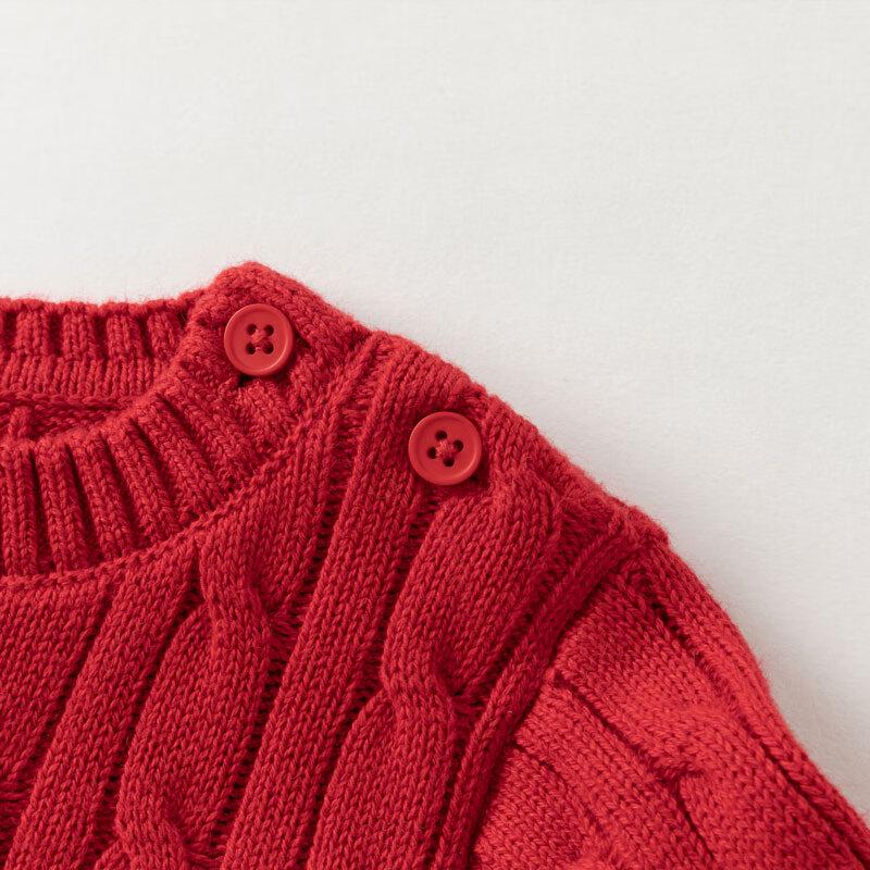 Unisex Kids' Cotton Pullover Sweater