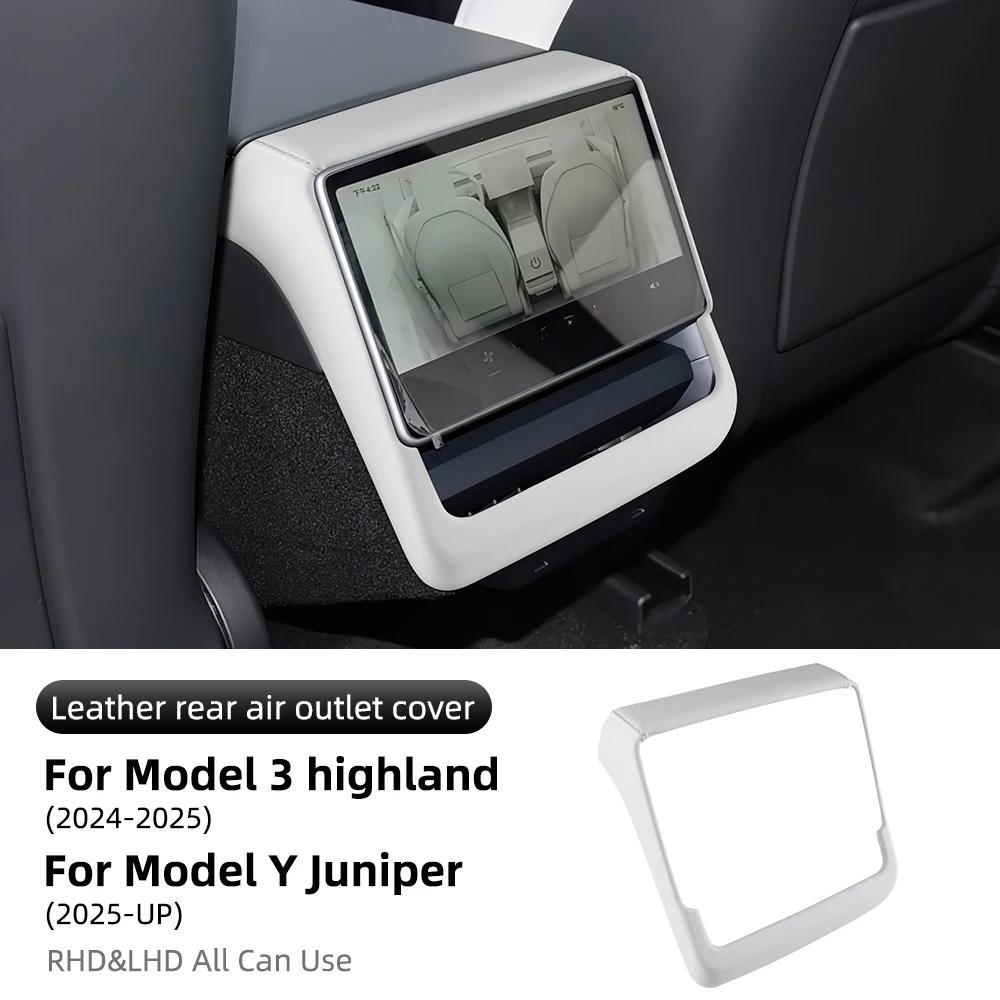 Для Tesla Model 3 Highland 2024 2025 Model Y 2025 Juniper Launch Кожаная Рамка Заднего Экрана Защитная ABS Крышка Автомобильные Аксессуары For Model Y Juniper