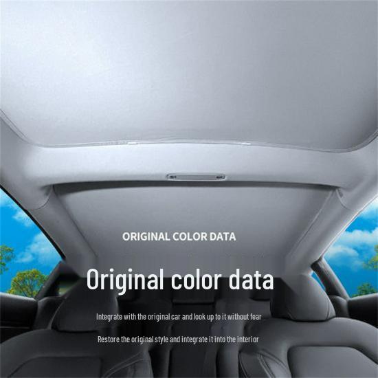 

Avatr 11/12 Ice Crystal Suede Car Sunroof Sunshade & Heat Insulation Curtain Ice Crystal Suede - Black