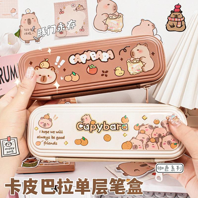 Cute Capybara Pencil Box cartoon pencil case large-capacity stationery storage box organizer Office Back to school Supplies