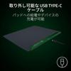 Firefly V2 Pro Phantom Green Edition Gaming Mousepad with 360x278 Resolution Micro-Textured Surface, Non-Slip Base, Backlit, [Used]